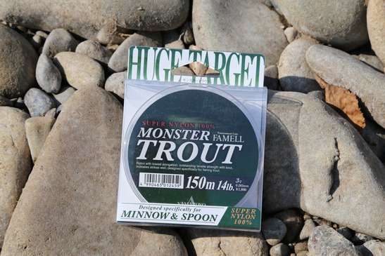 Леска монофильная Yamatoyo Monster Trout